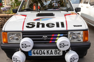 Club Rétro Pouss Auto  72