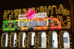 Fête des lumières 76